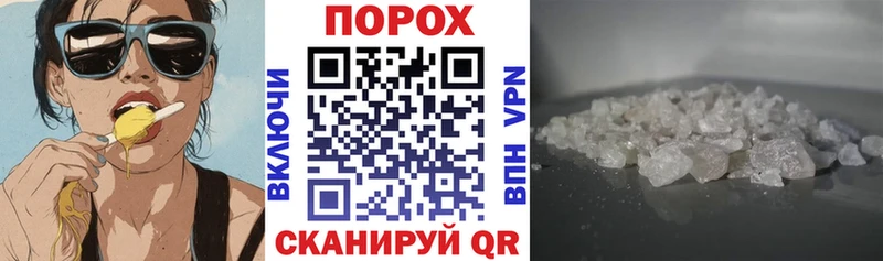 Amphetamine Premium  Хотьково 
