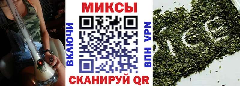 Бутират 1.4BDO  Хотьково 