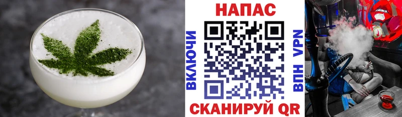 Canna-Cookies марихуана  Хотьково 