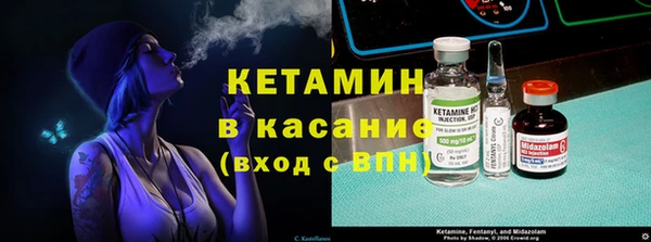 гашишное масло Алексеевка