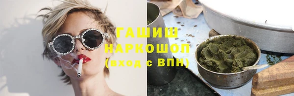 твердый Алзамай