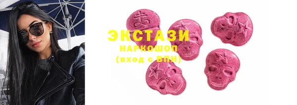 твердый Алзамай