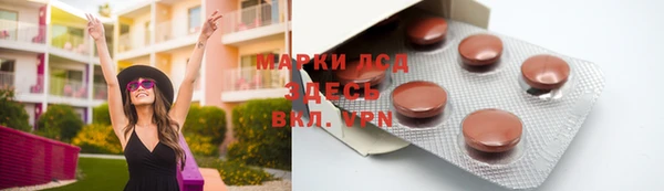 гашишное масло Алексеевка