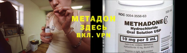 кокаин перу Алексин