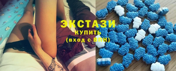 гашишное масло Алексеевка