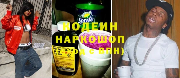 твердый Алзамай