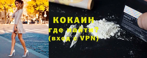 прущая мука Елабуга