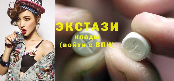 кокаин перу Алексин
