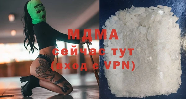 кокаин перу Алексин