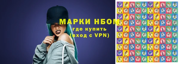 кокаин перу Алексин